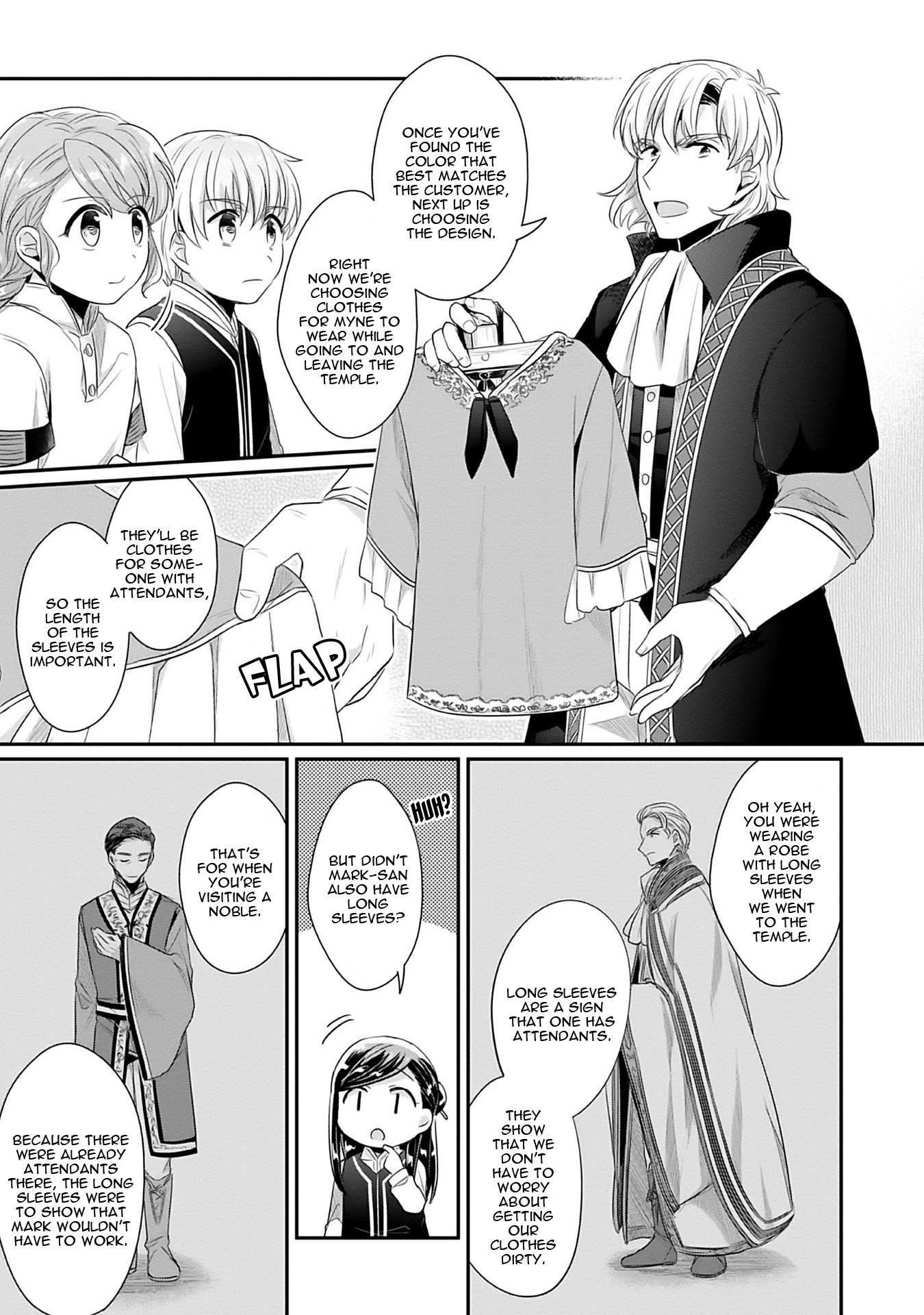 Ascendance of a Bookworm ~I'll Do Anything to Become a Librarian~ Part 2 「I'll Become a Shrine Maiden for Books!」 - chapter 4 - #6