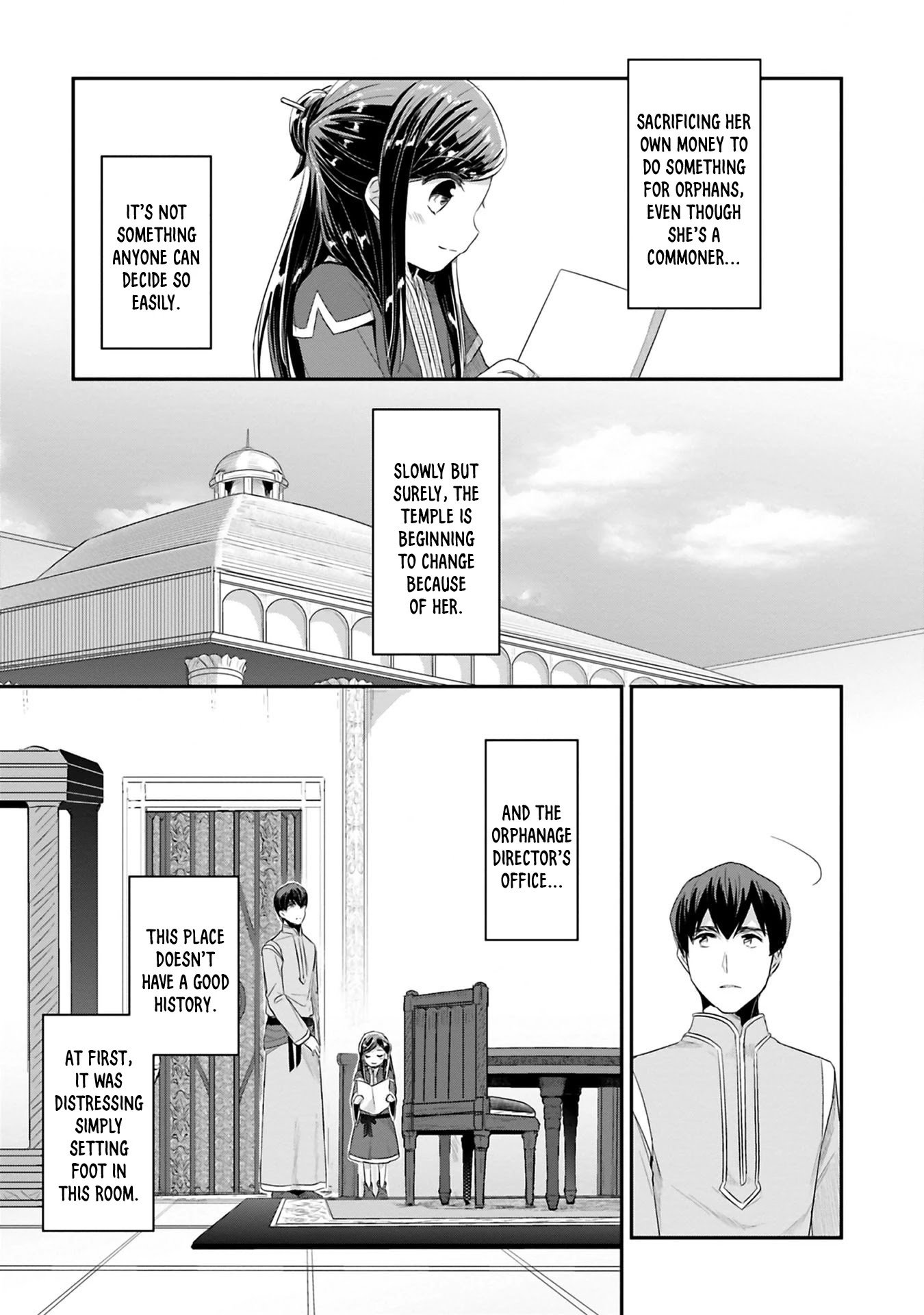 Ascendance of a Bookworm ~I'll Do Anything to Become a Librarian~ Part 2 「I'll Become a Shrine Maiden for Books!」 - chapter 9.5 - #6