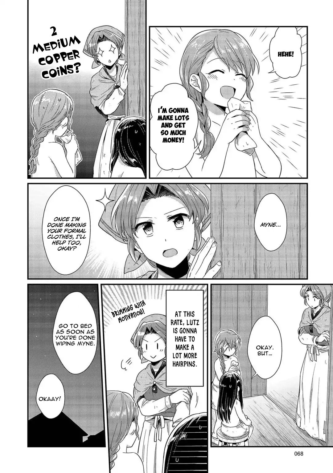 Ascendance of a Bookworm - chapter 22 - #3
