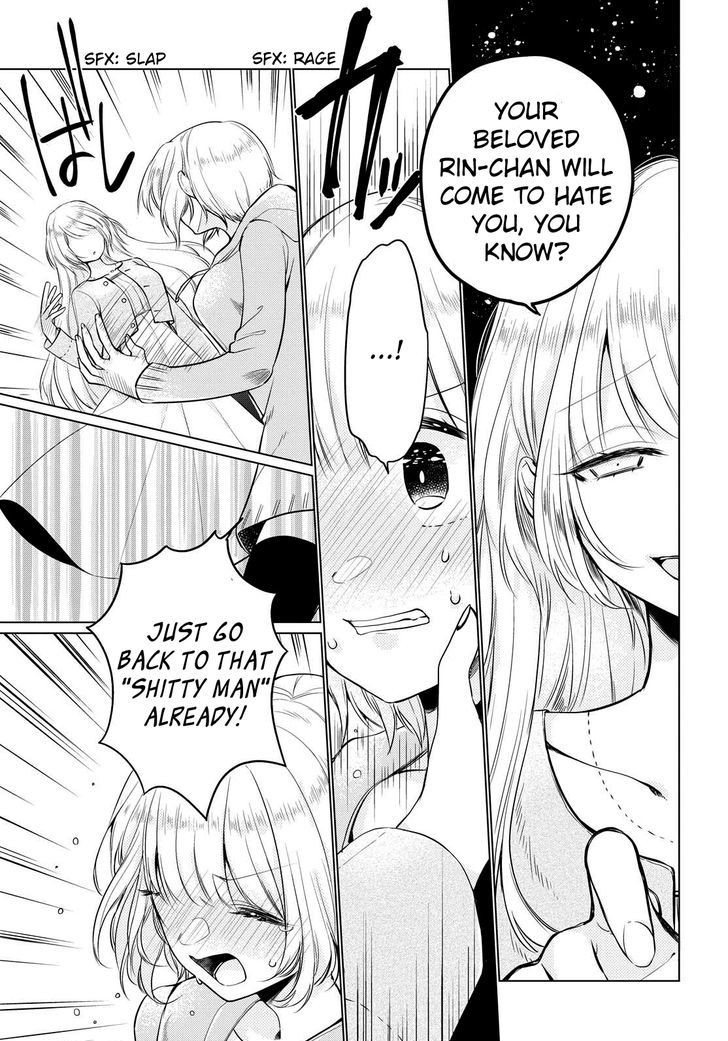 Ashita, Kimi ni Aetara - chapter 4 - #5