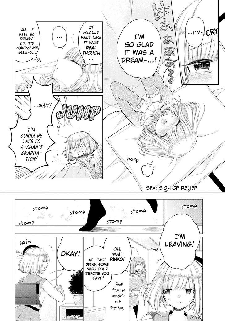 Ashita, Kimi ni Aetara - chapter 5 - #2