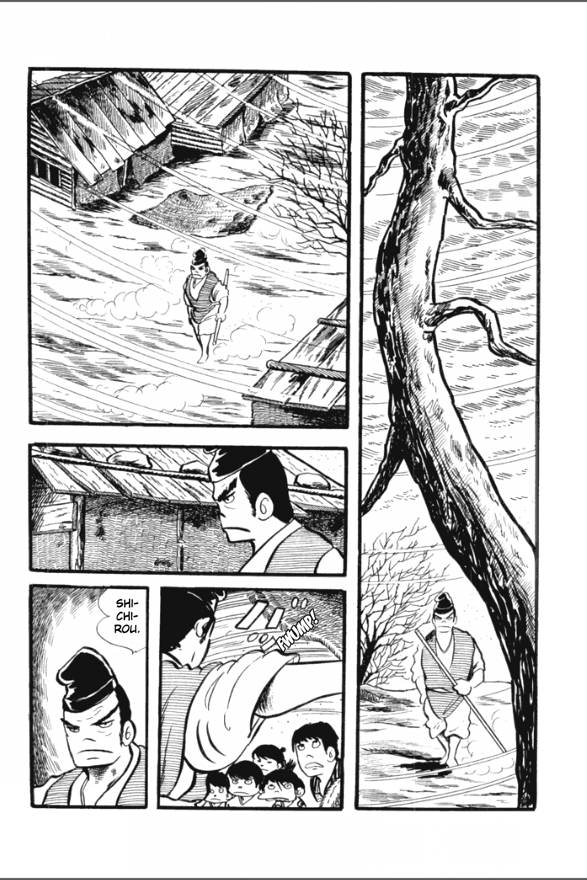 Ashura (George Akiyama) - chapter 12 - #1