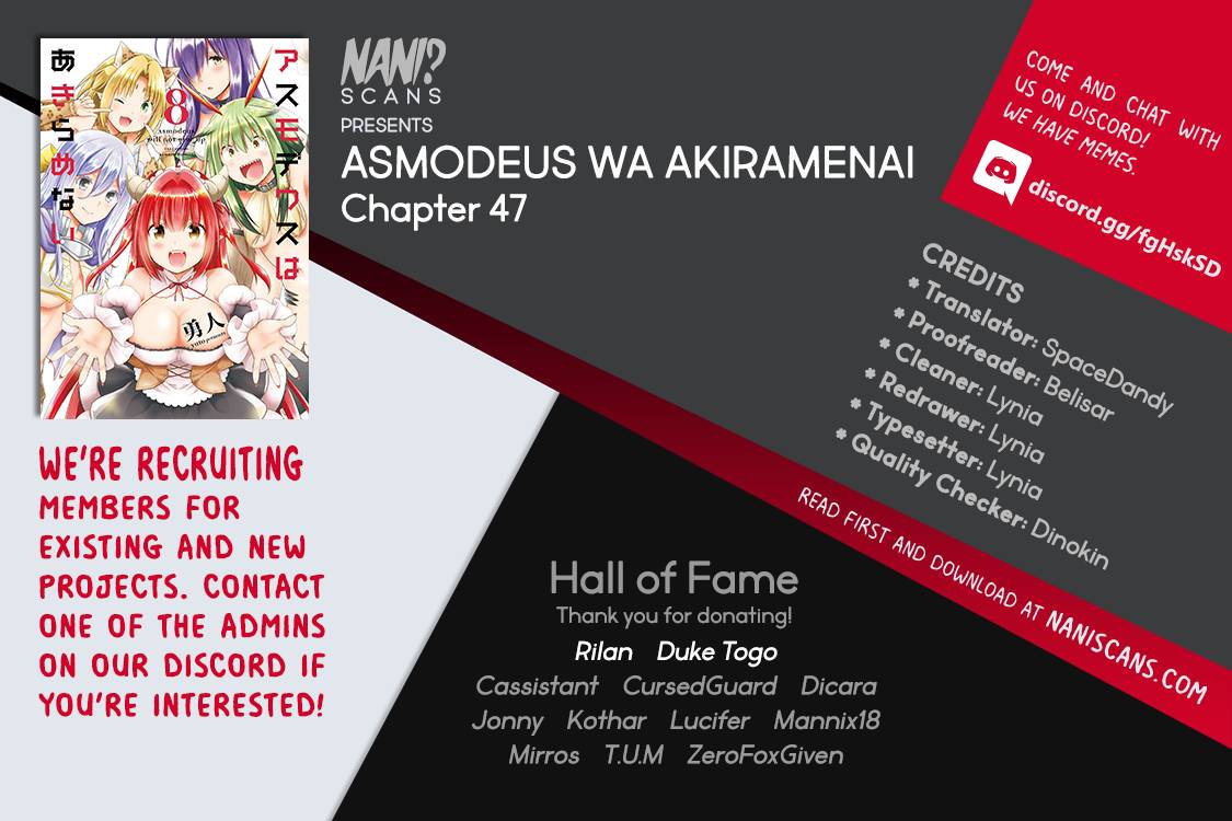 Asmodeus wa Akiramenai - chapter 47 - #1