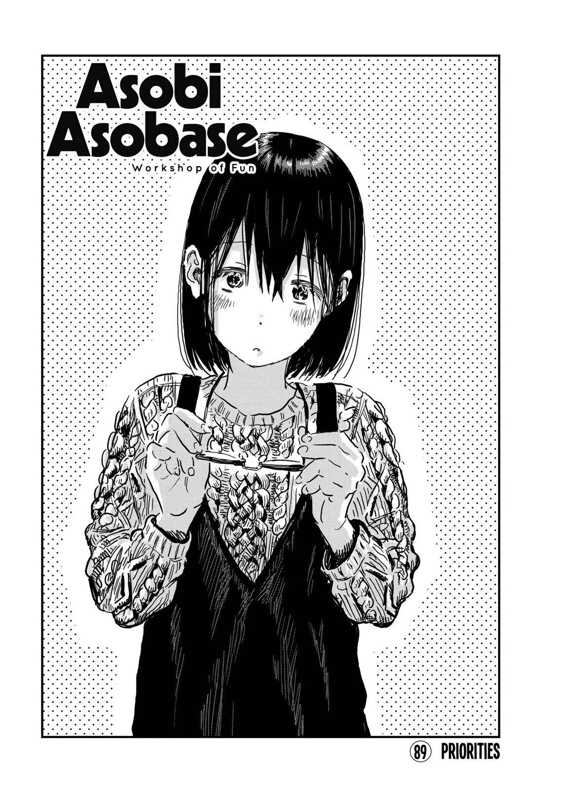 Asobi Asobase - chapter 89 - #1