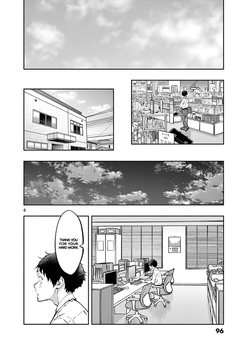 Asoko de Hataraku Musubu-san - chapter 20 - #6