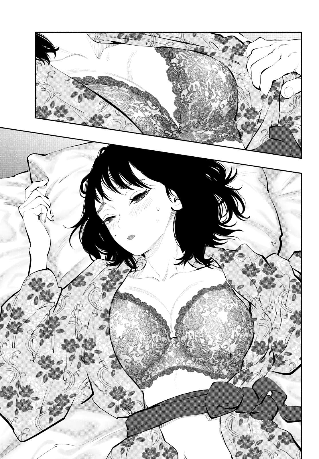 Asoko de Hataraku Musubu-San - chapter 75 - #5