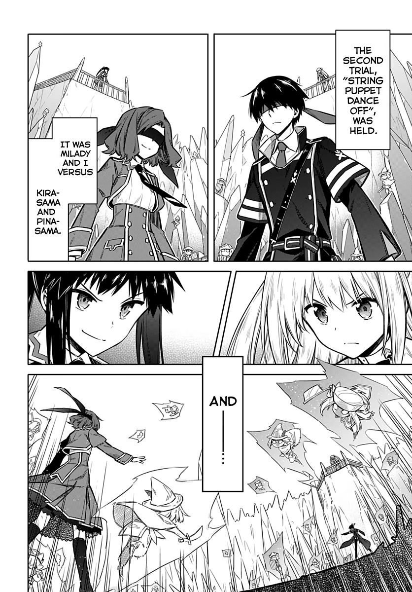 Assassin's Pride - chapter 26 - #6