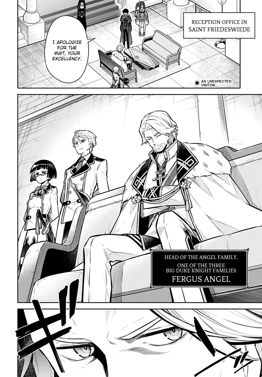 Assassin's Pride - chapter 38 - #2