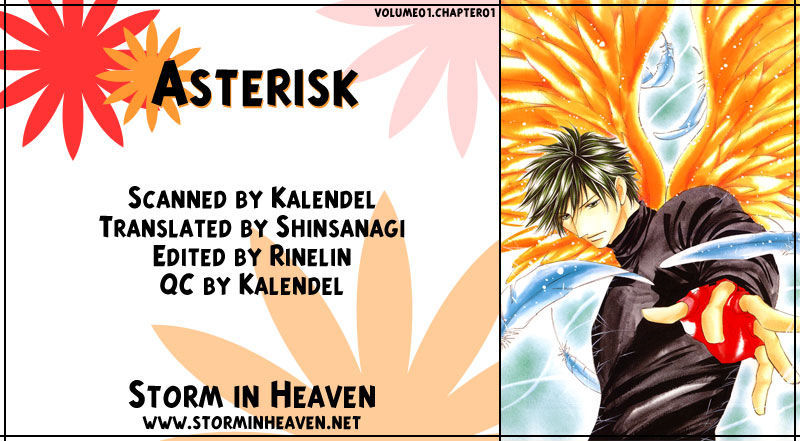 Asterisk - chapter 1 - #1