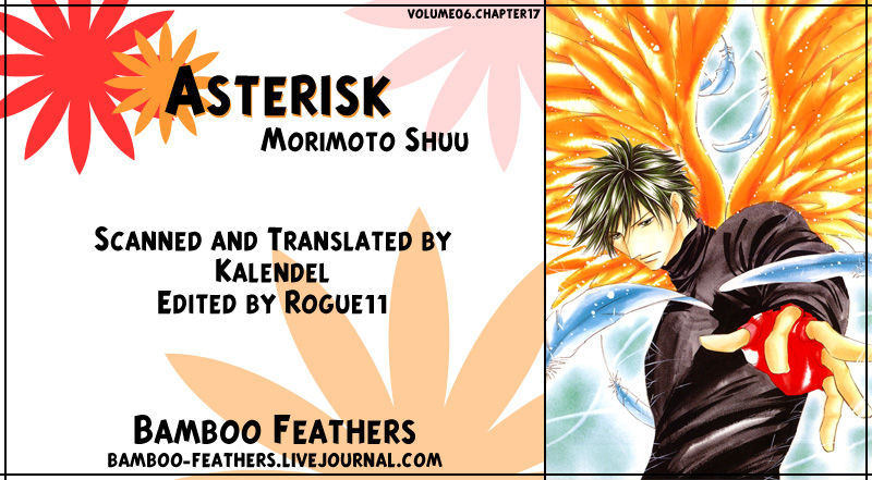Asterisk - chapter 17 - #1