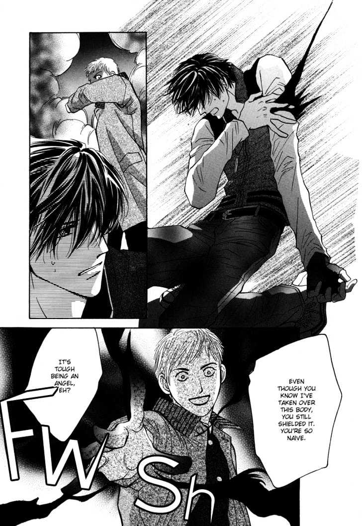 Asterisk - chapter 2 - #5