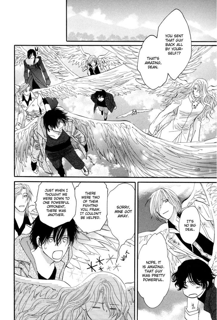 Asterisk - chapter 23 - #2