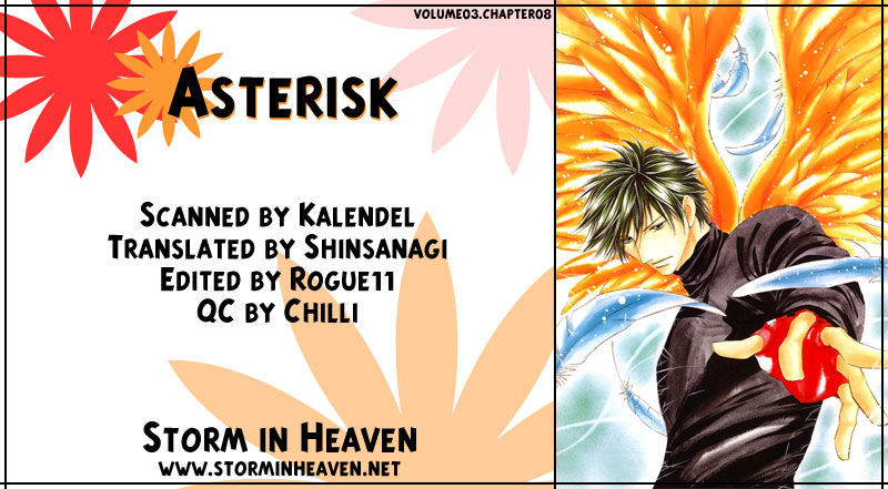 Asterisk - chapter 8 - #1
