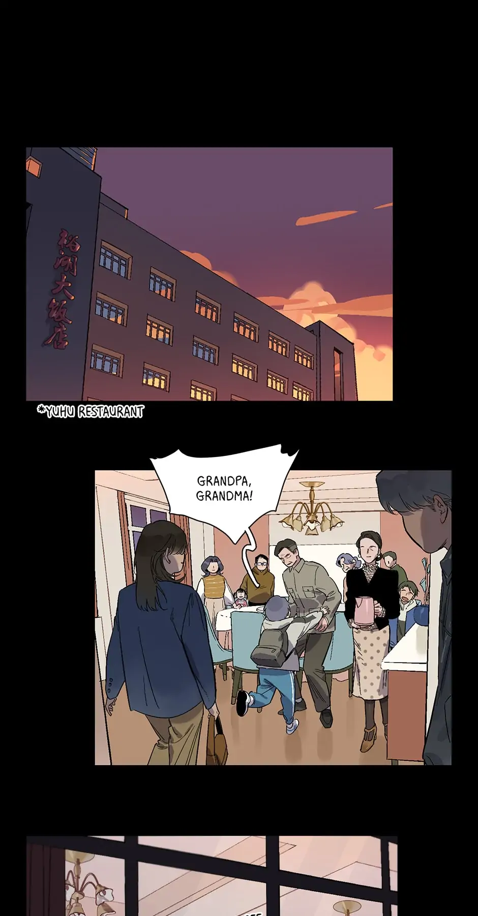 Asterism - chapter 96 - #6