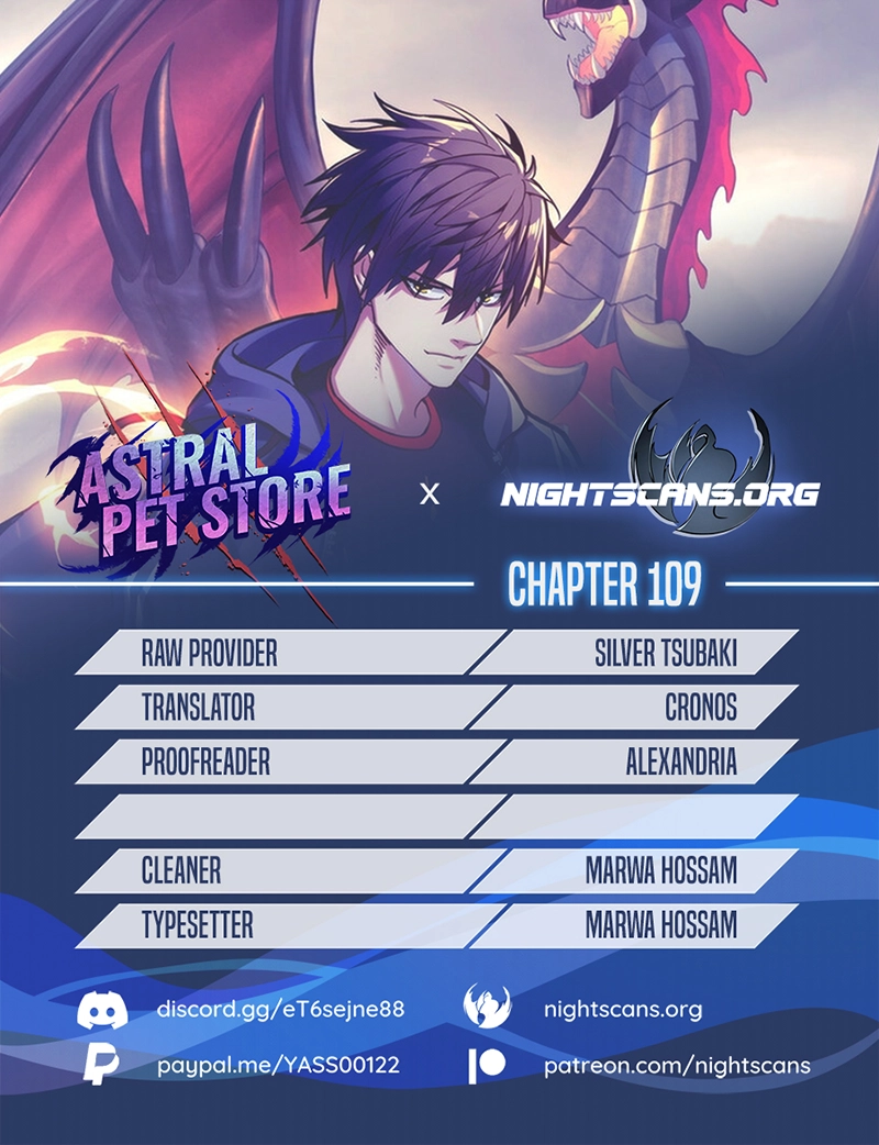 Astral Pet Store - chapter 109 - #1