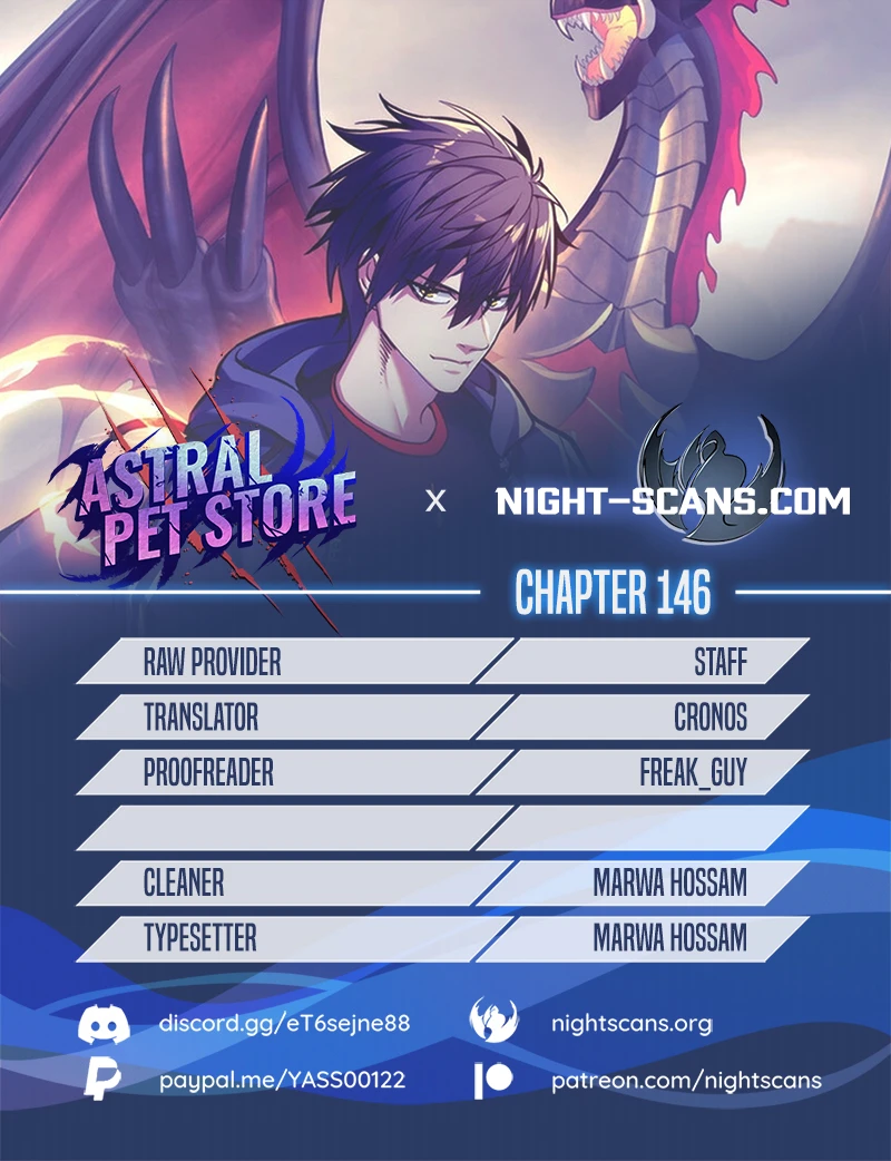 Astral Pet Store - chapter 146 - #1