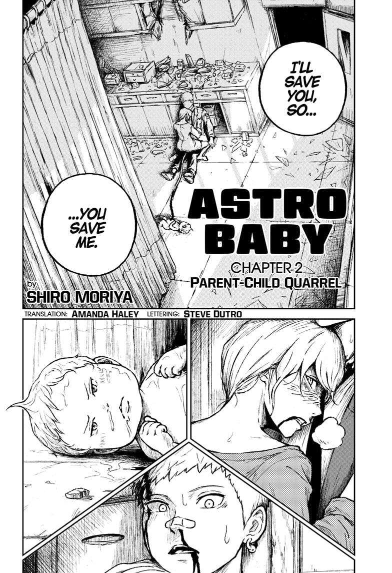 Astro Baby - chapter 2 - #1