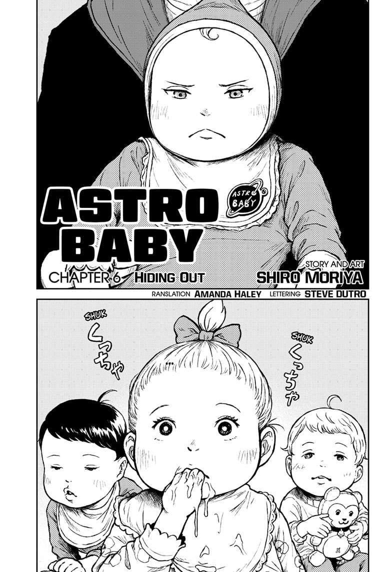 Astro Baby - chapter 6 - #1