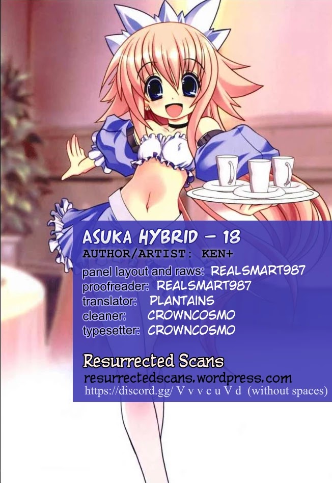 Asuka Hybrid - chapter 18 - #1