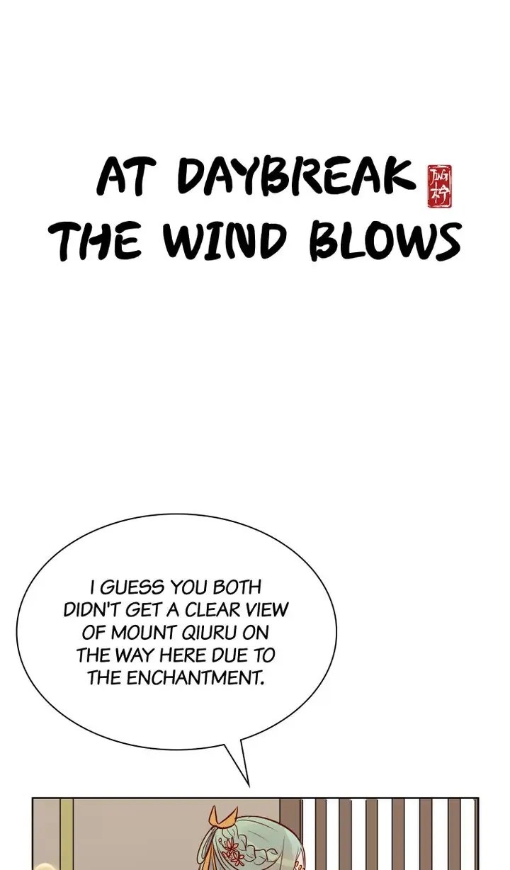 At Daybreak The Wind Blows - chapter 18 - #1
