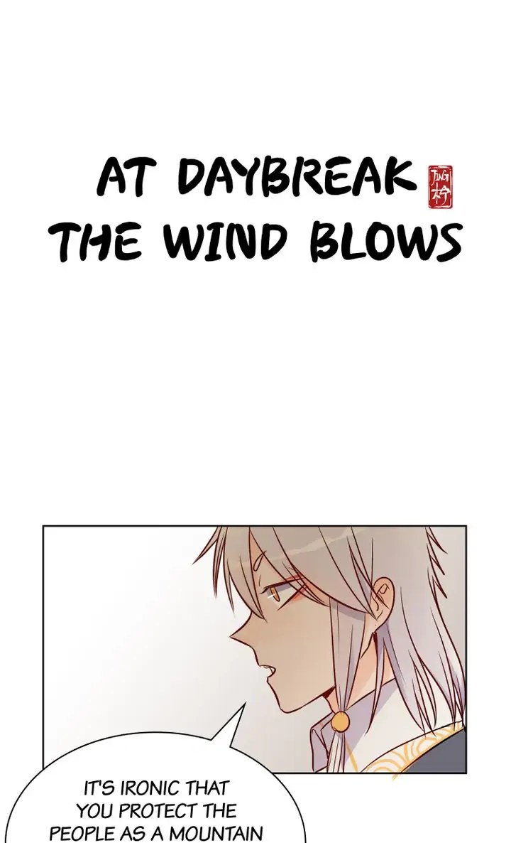 At Daybreak The Wind Blows - chapter 19 - #1