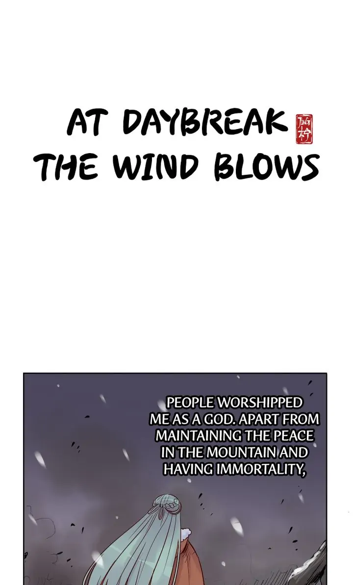 At Daybreak The Wind Blows - chapter 22 - #1