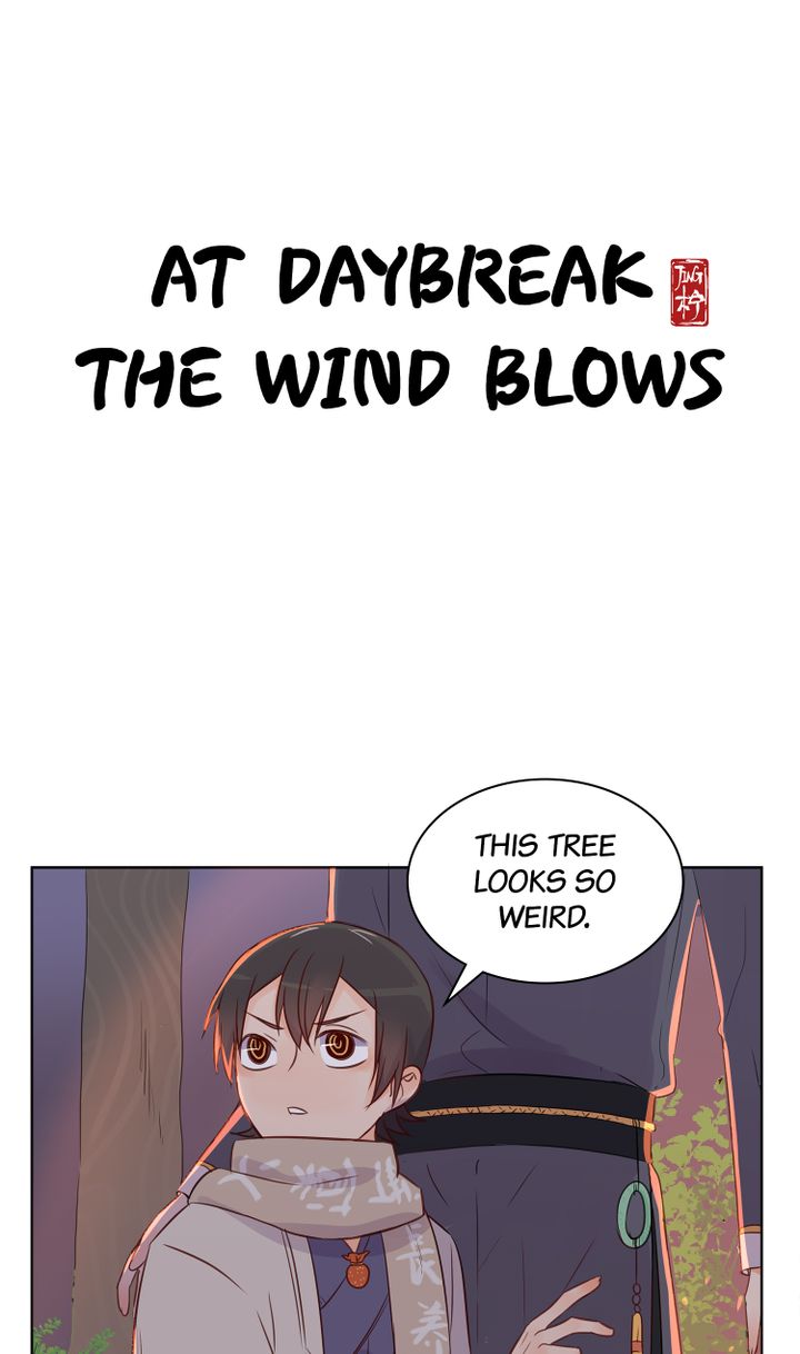 At Daybreak The Wind Blows - chapter 24 - #1