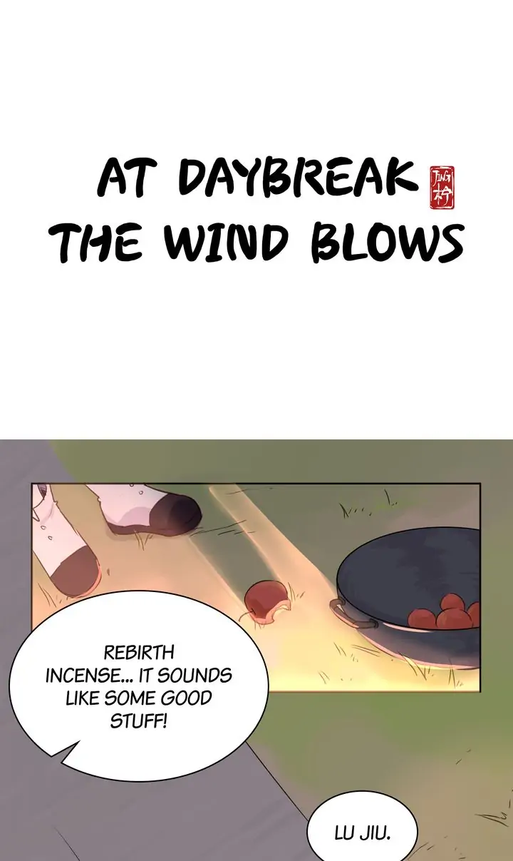 At Daybreak The Wind Blows - chapter 26 - #1