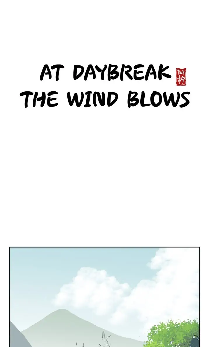 At Daybreak The Wind Blows - chapter 29 - #1