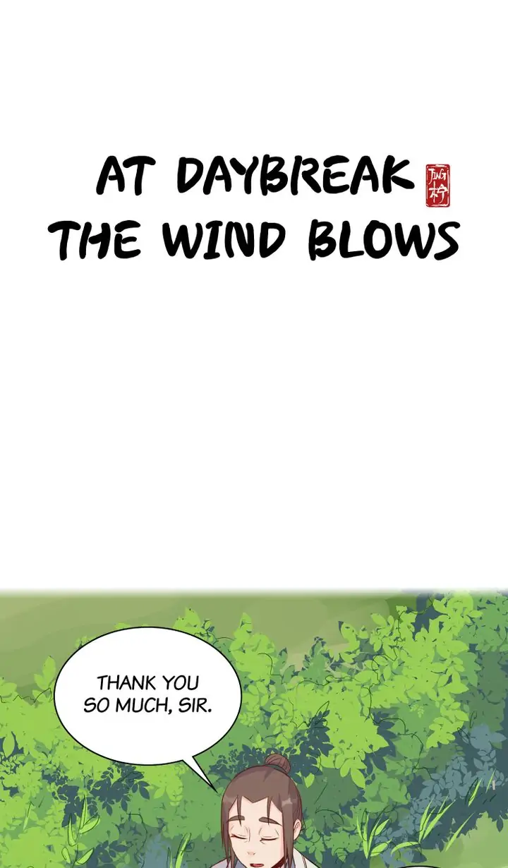 At Daybreak The Wind Blows - chapter 3 - #1