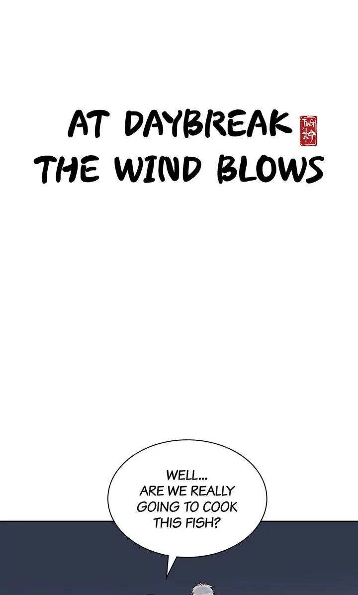 At Daybreak The Wind Blows - chapter 35 - #1