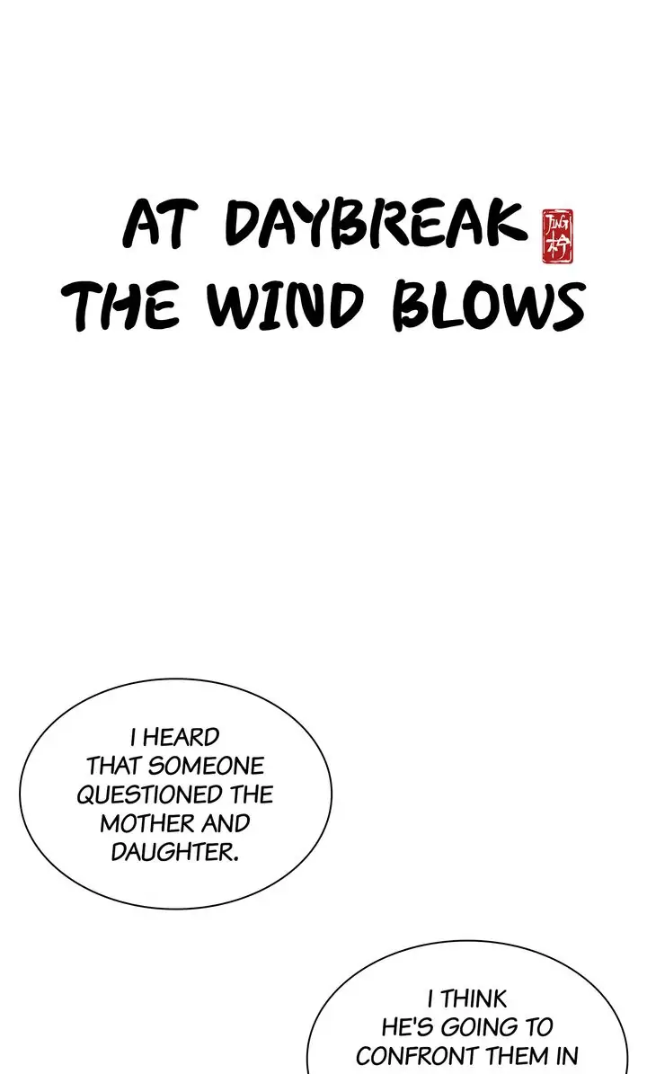 At Daybreak The Wind Blows - chapter 40 - #1