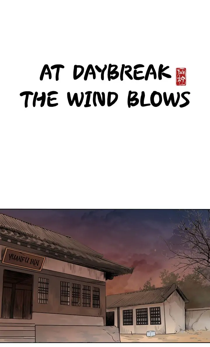 At Daybreak The Wind Blows - chapter 41 - #1