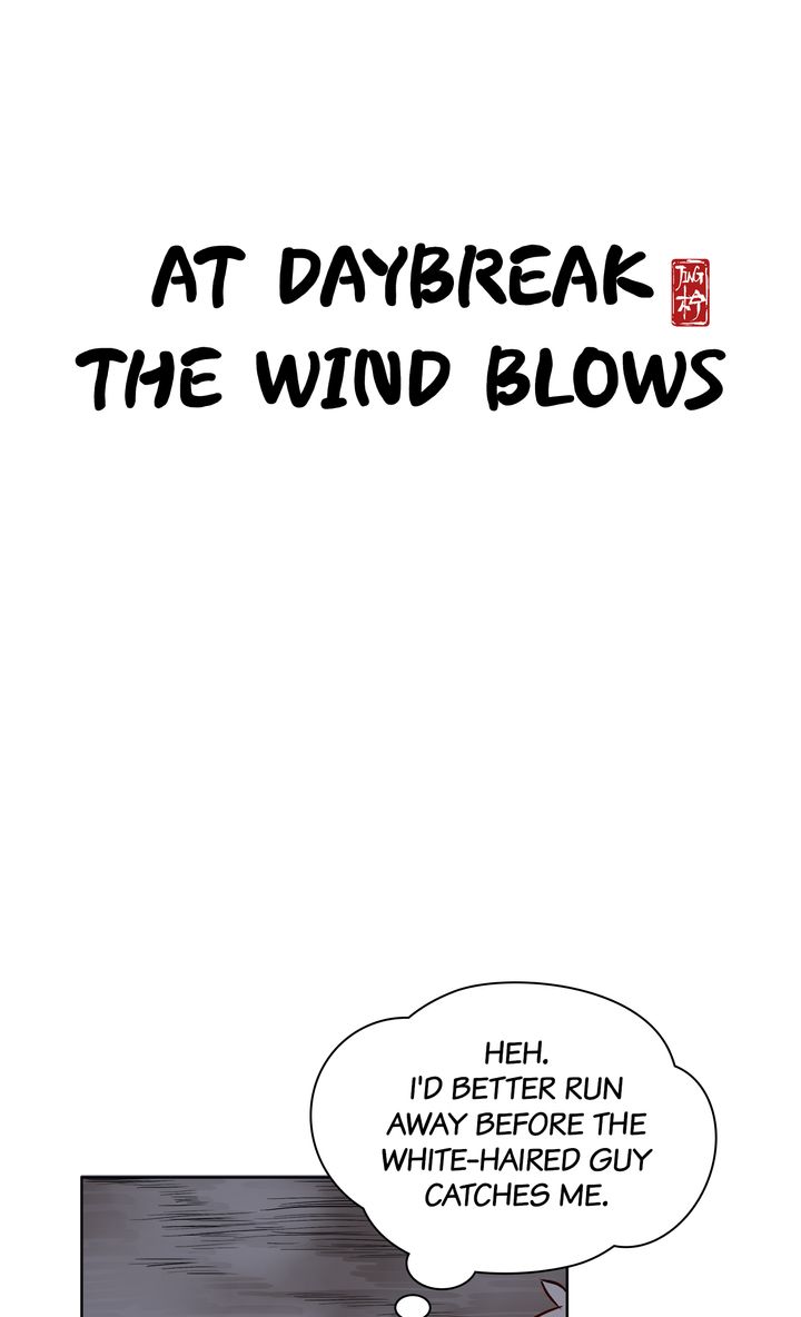 At Daybreak The Wind Blows - chapter 45 - #1