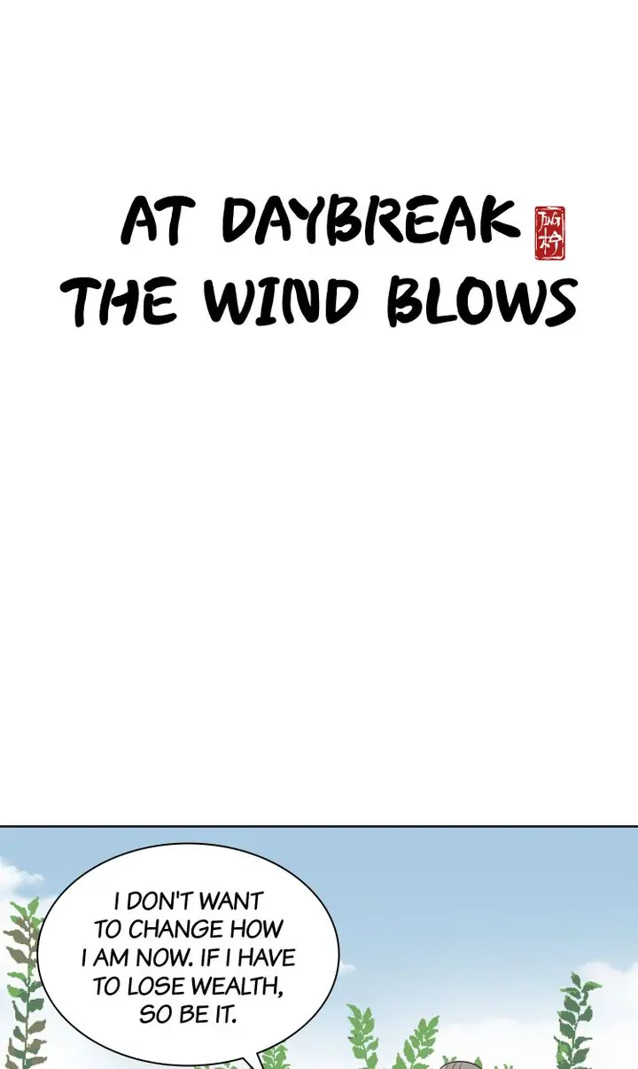 At Daybreak The Wind Blows - chapter 5 - #1