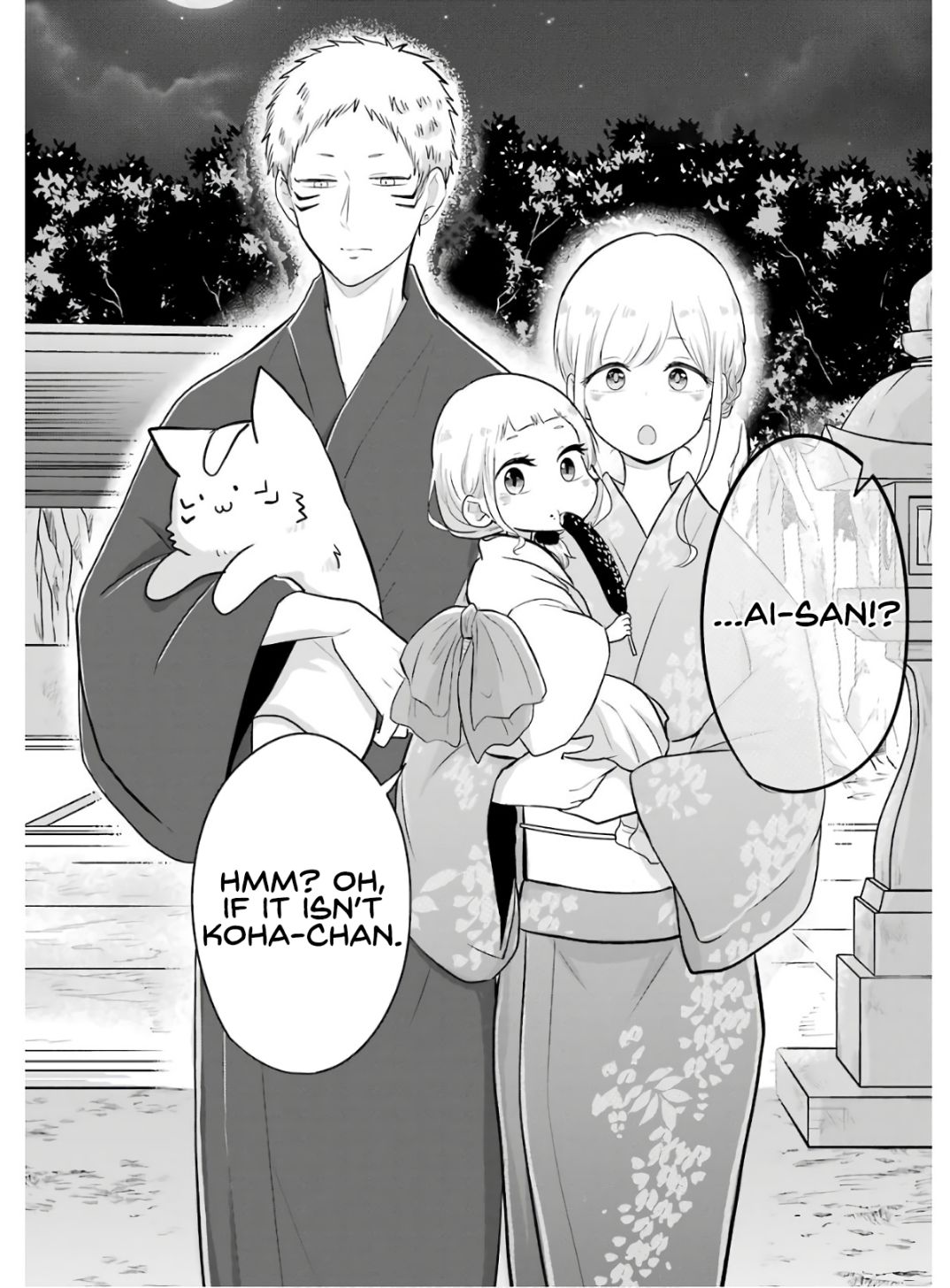 At the mercy of my wife - chapter 16 - #3