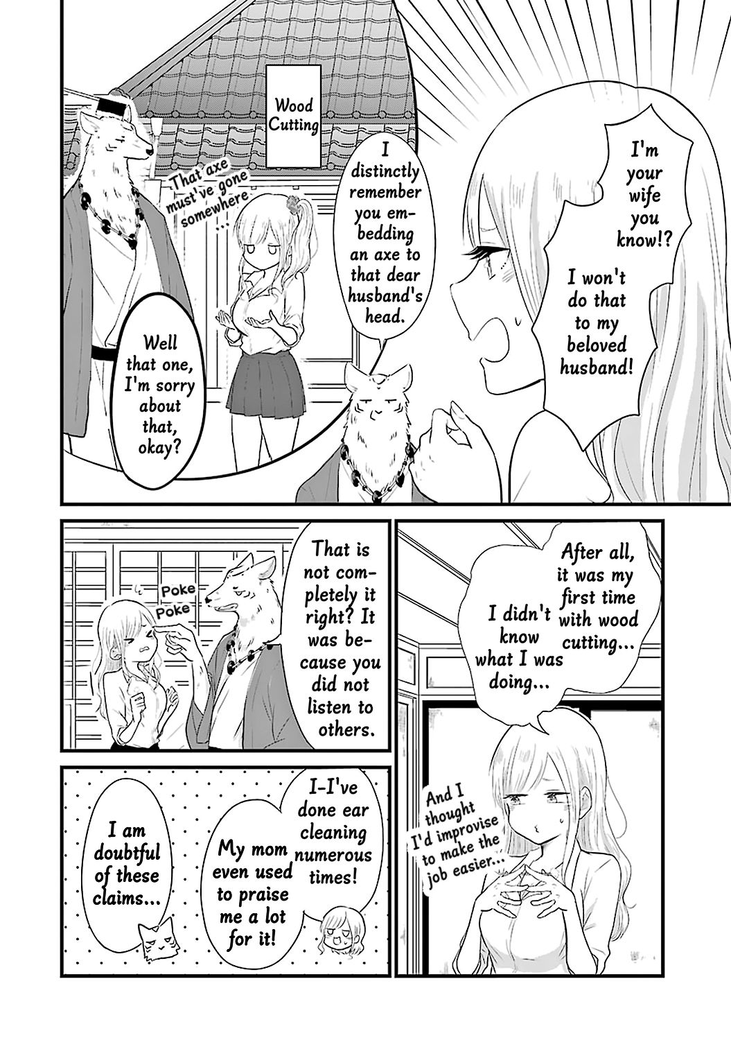 At the mercy of my wife - chapter 4 - #5