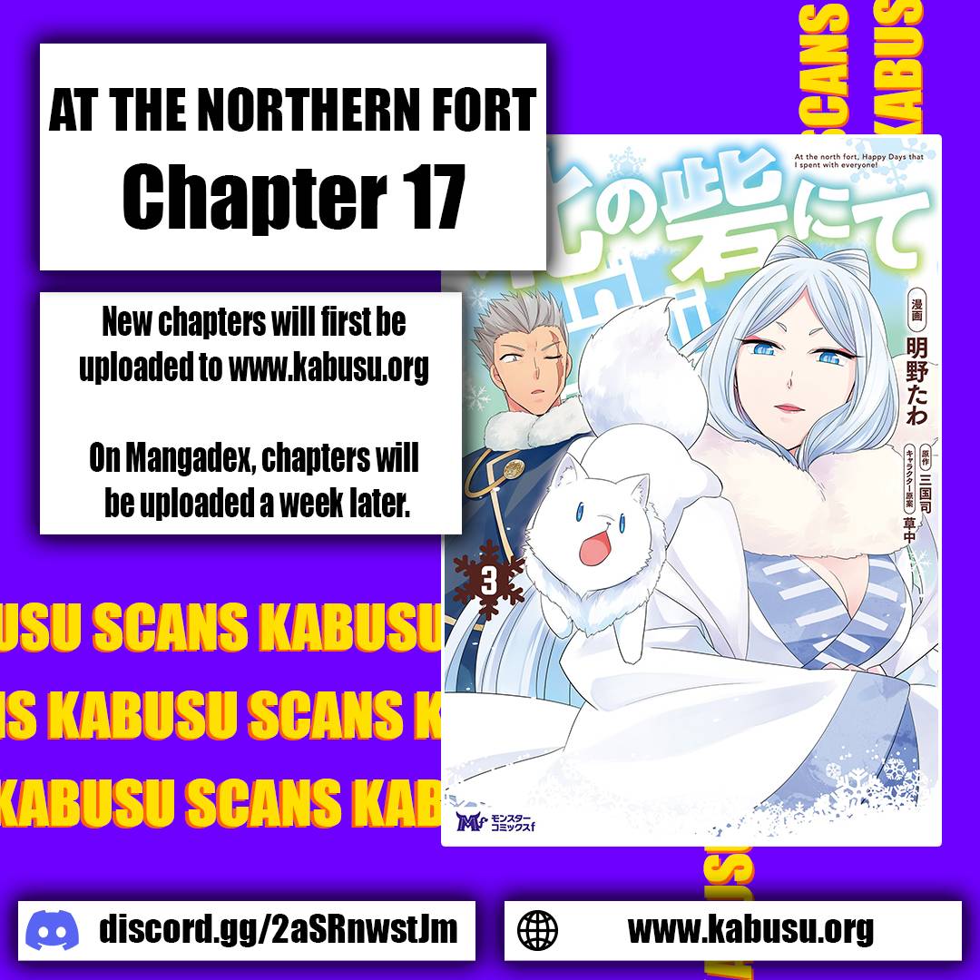 At The North Fort, Happy Days That I Spend With Everyone! - chapter 17 - #1