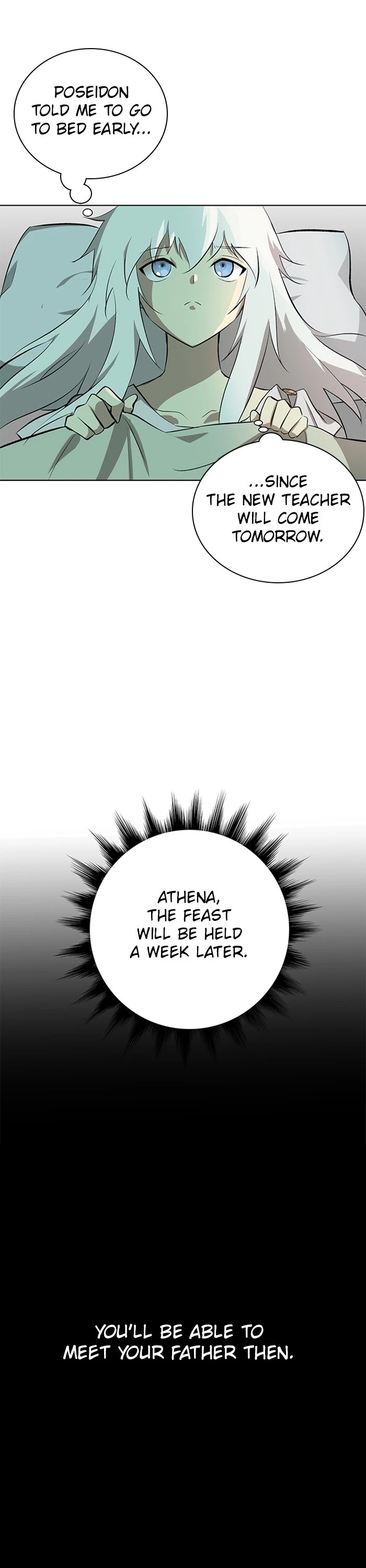Athena Complex - chapter 147 - #2