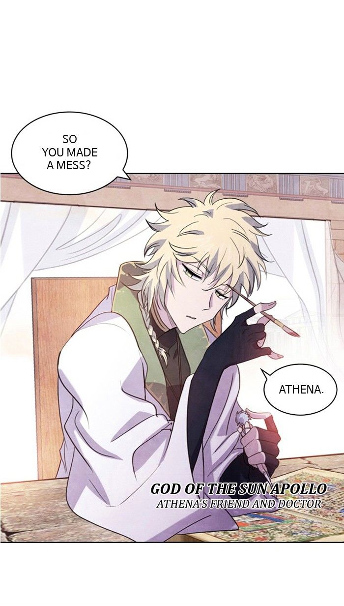 Athena Complex - chapter 47 - #2