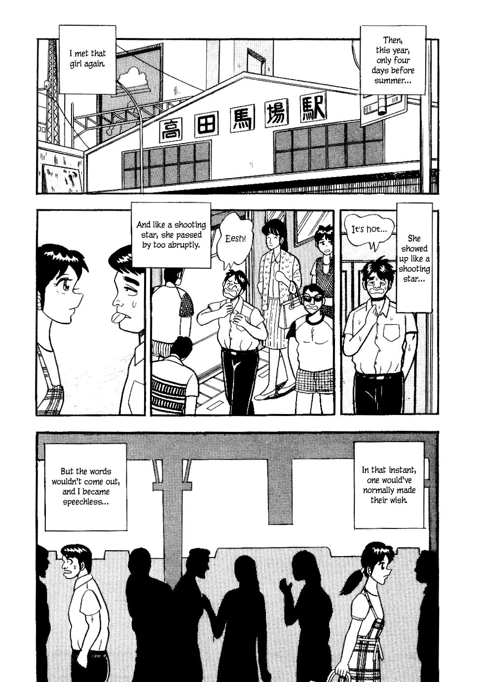 Atsuize Pen-chan - chapter 13 - #6