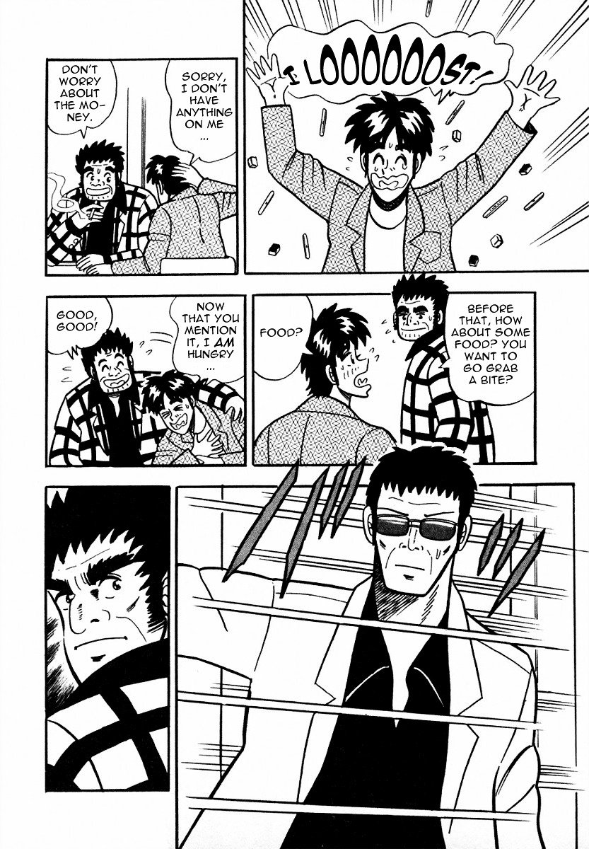 Atsuize Pen-chan - chapter 4 - #6