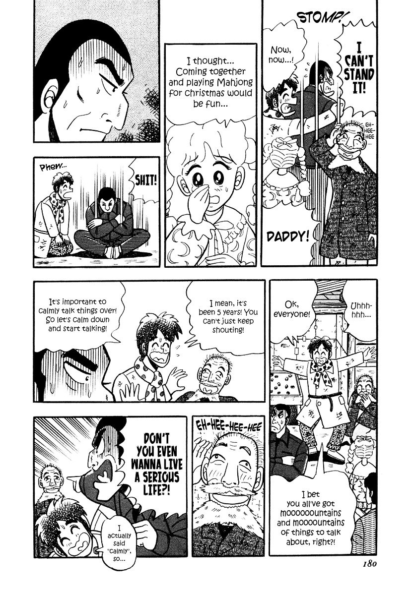 Atsuize Pen-chan - chapter 8 - #4