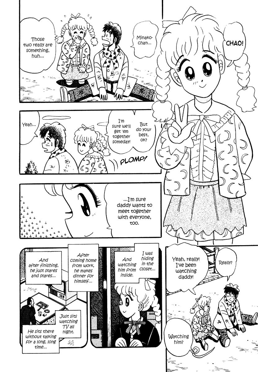 Atsuize Pen-chan - chapter 8 - #6