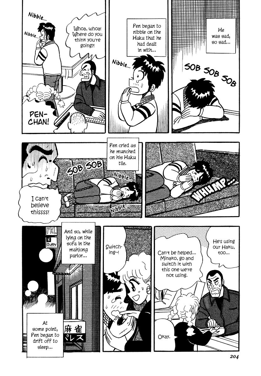 Atsuize Pen-chan - chapter 9 - #4