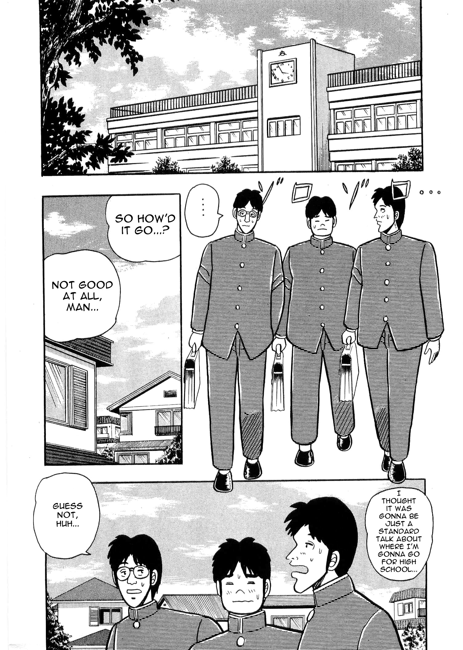 Atsuize Tenma! - chapter 6 - #2