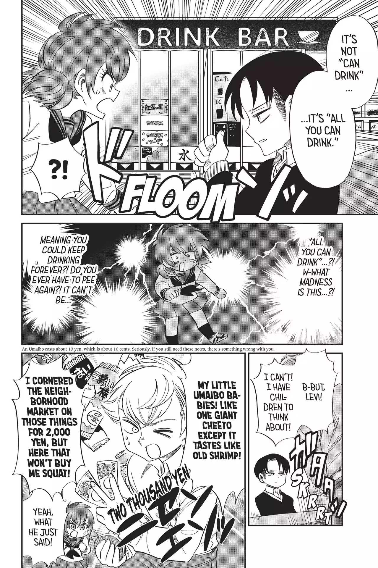 Attack on Titan: Junior High - chapter 1.1 - #4