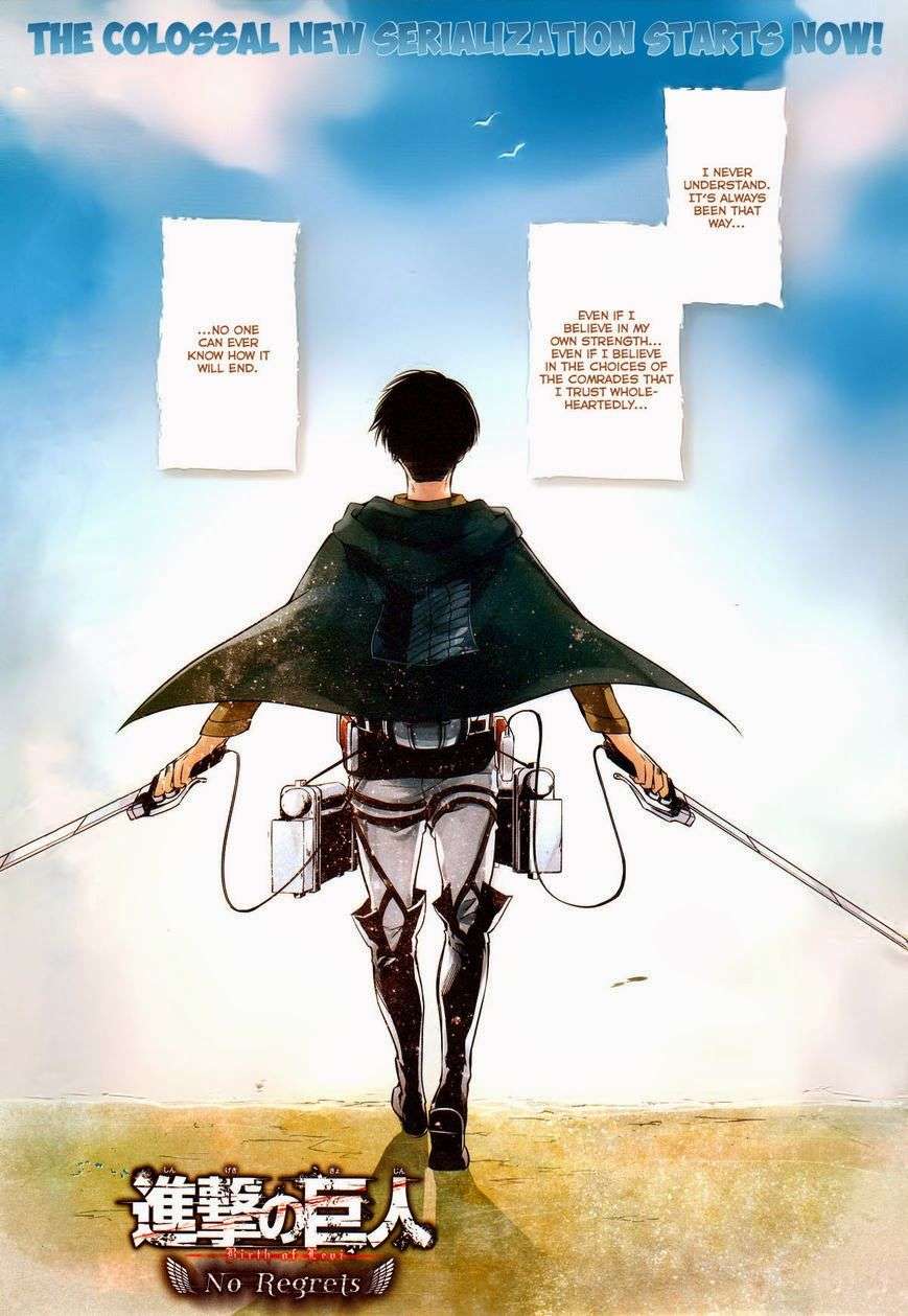 Attack on Titan - No Regrets - chapter 1 - #4
