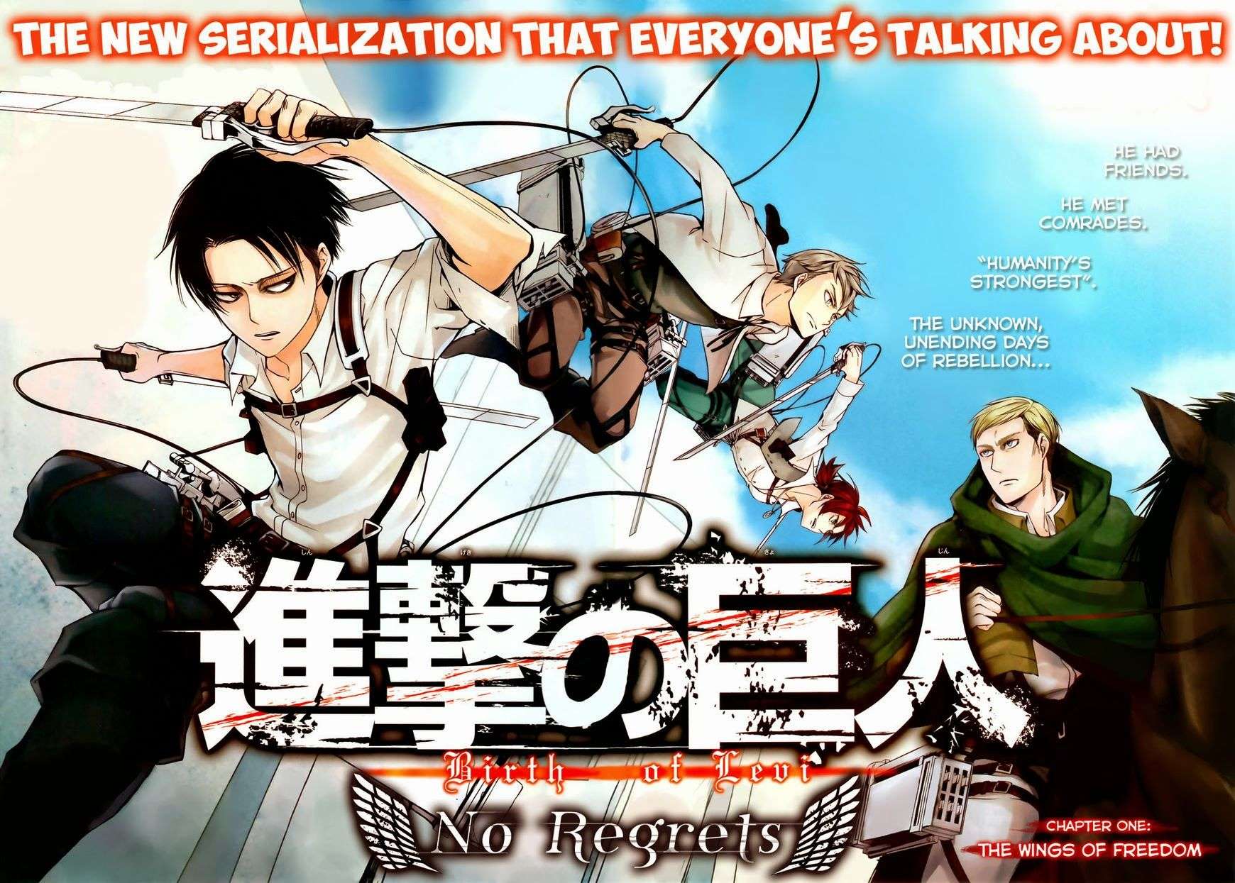 Attack on Titan - No Regrets - chapter 1 - #5