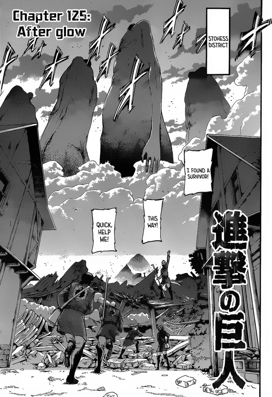 Attack on Titan - chapter 125 - #2